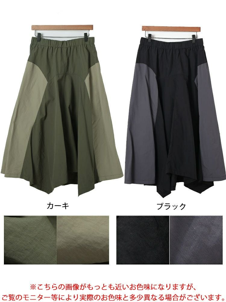 大きいサイズ レディース バイカラー切り替えイレヘムスカート　tog-1020