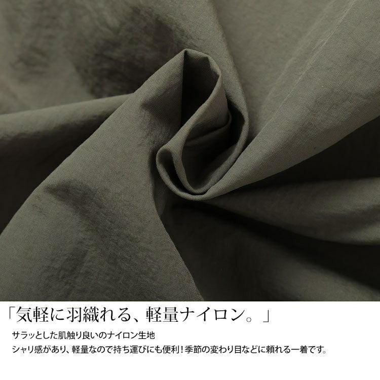 大きいサイズ レディース ペプラムナイロンマウンテンパーカー　tog-1019