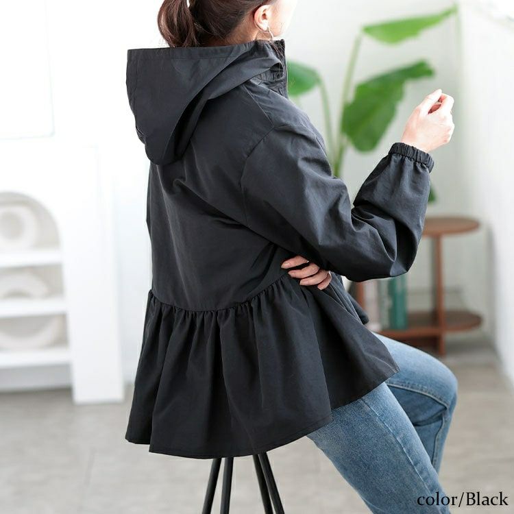 大きいサイズ レディース ペプラムナイロンマウンテンパーカー　tog-1019