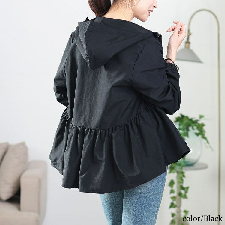 大きいサイズ レディース ペプラムナイロンマウンテンパーカー　tog-1019