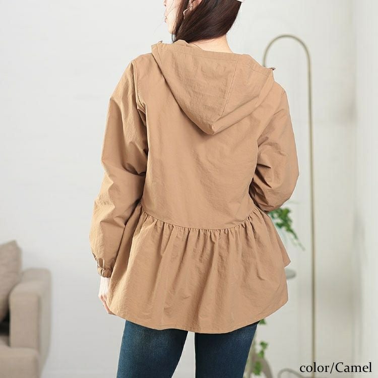 大きいサイズ レディース ペプラムナイロンマウンテンパーカー　tog-1019