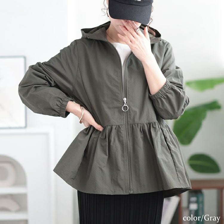 大きいサイズ レディース ペプラムナイロンマウンテンパーカー　tog-1019