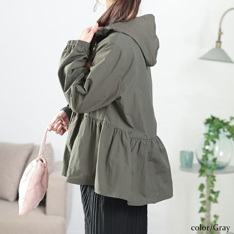 大きいサイズ レディース ペプラムナイロンマウンテンパーカー　tog-1019