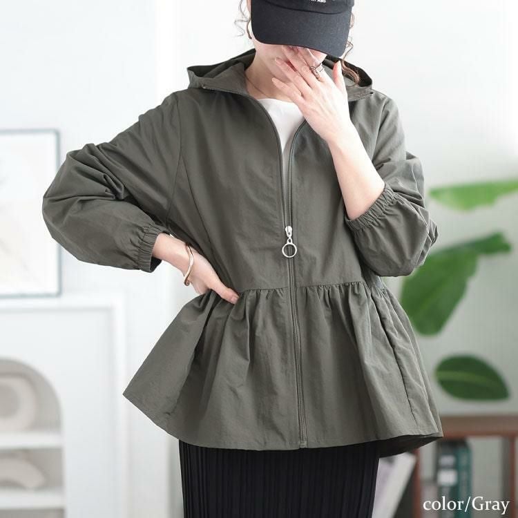 大きいサイズ レディース ペプラムナイロンマウンテンパーカー　tog-1019 グレー