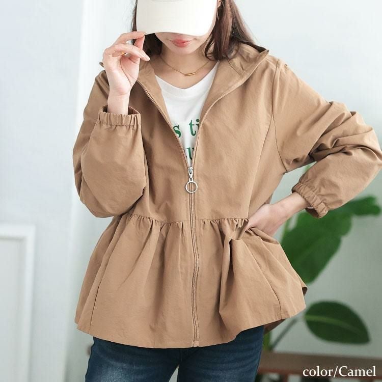 大きいサイズ レディース ペプラムナイロンマウンテンパーカー　tog-1019 キャメル