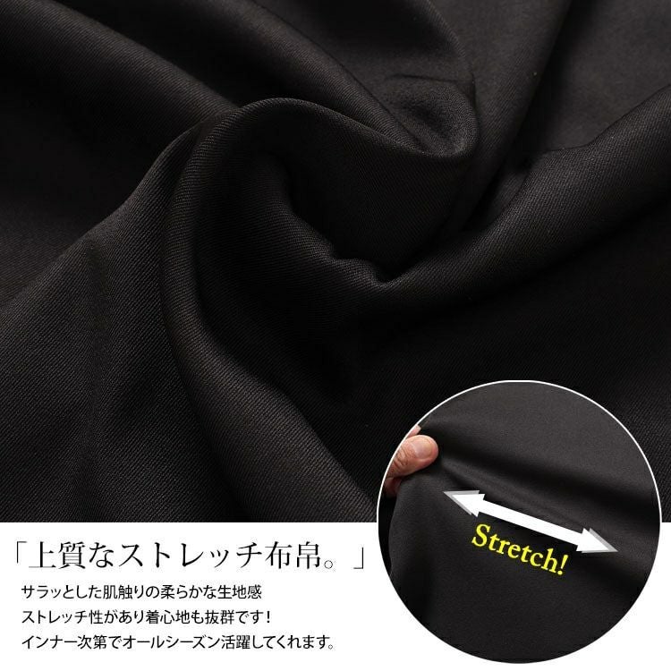 大きいサイズ レディース 襟付きバックスリットジャンパースカート　fem-558