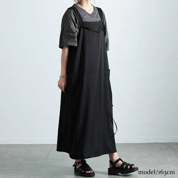 大きいサイズ レディース 襟付きバックスリットジャンパースカート　fem-558