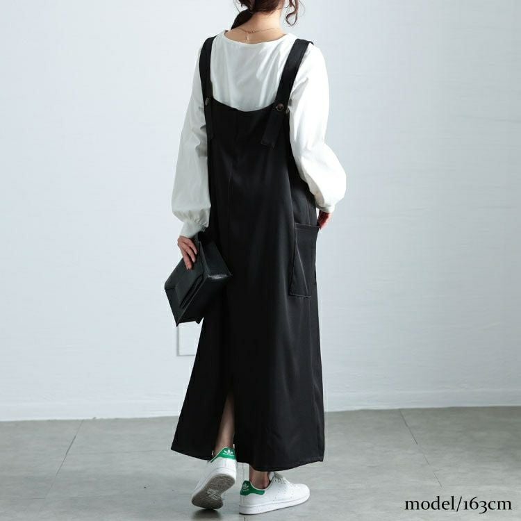 大きいサイズ レディース 襟付きバックスリットジャンパースカート　fem-558