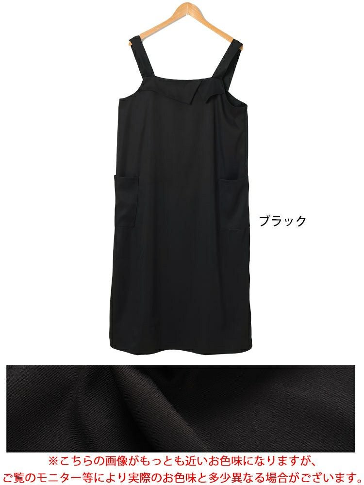 大きいサイズ レディース 襟付きバックスリットジャンパースカート　fem-558