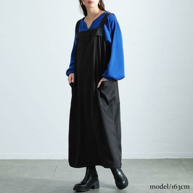 大きいサイズ レディース 襟付きバックスリットジャンパースカート　fem-558 ブラック