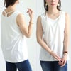 大きいサイズ レディース ホルターネックカップ付きタンクトップ　mncut-152050 ホワイト