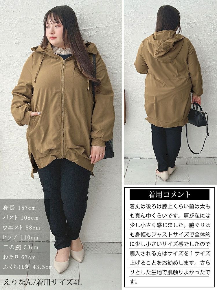 SEROLYインディビ　マウンテンパーカー　ラージサイズ　ベージュ SIERRA DESIGNS（シエラデザインズ） マウンテンパーカー LARGE