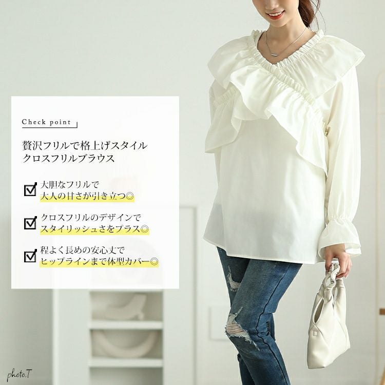 大きいサイズ レディース クロスフリルキャンディスリーブブラウス　tog-1029