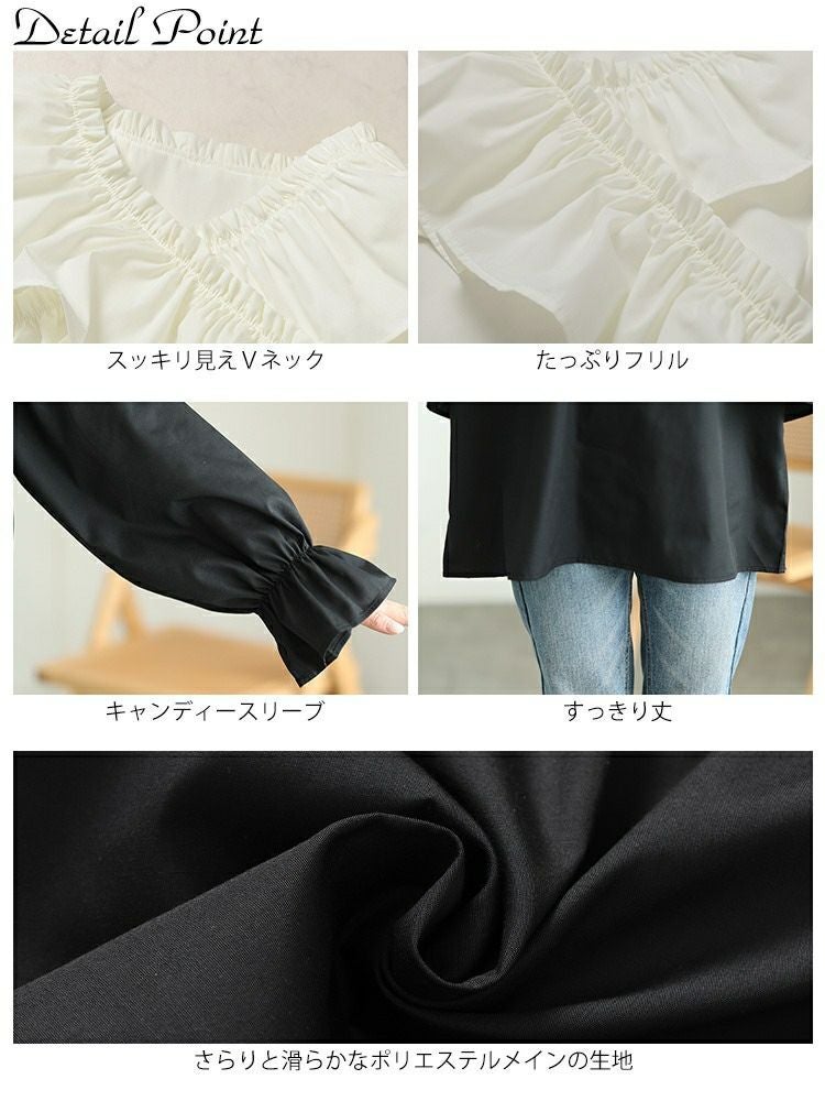 大きいサイズ レディース クロスフリルキャンディスリーブブラウス　tog-1029