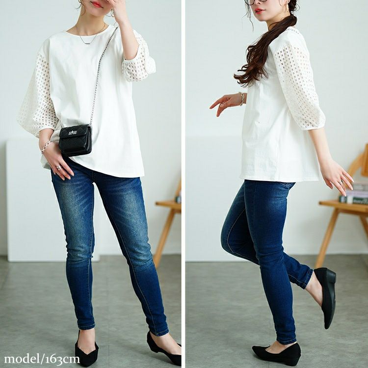 大きいサイズ レディース メッシュ変形スリーブプルオーバー　tog-1027 【メール便可】