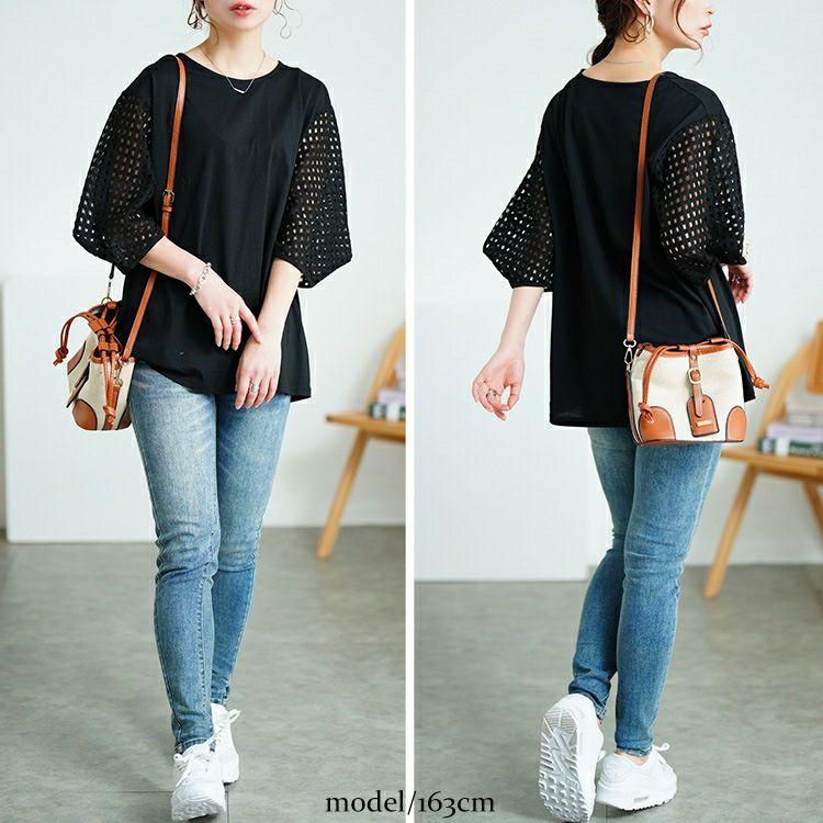 大きいサイズ レディース メッシュ変形スリーブプルオーバー　tog-1027 【メール便可】