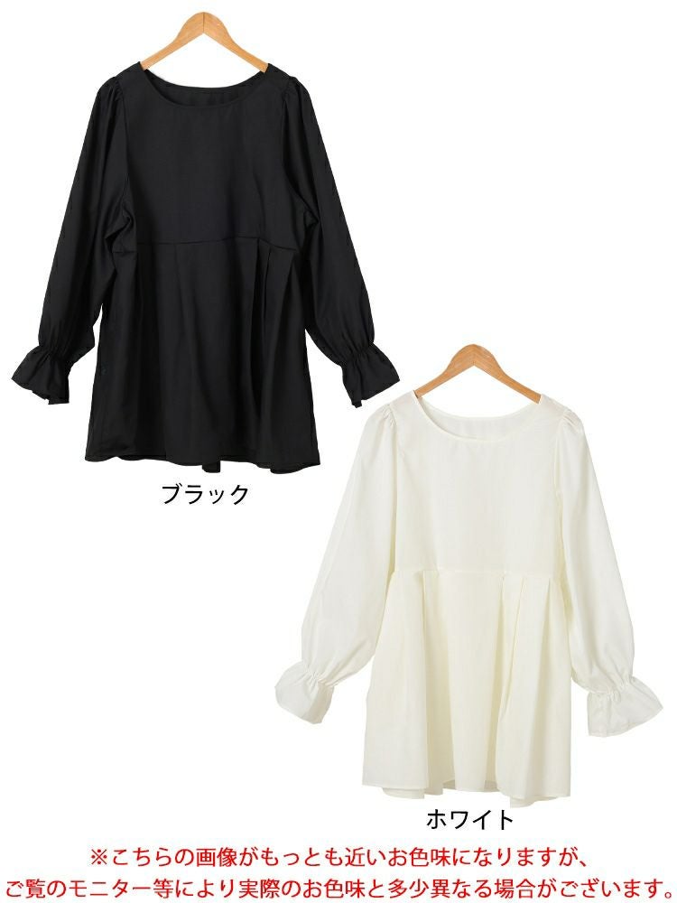 大きいサイズ レディース キャンディスリーブタック切り替えチュニック　tog-1022