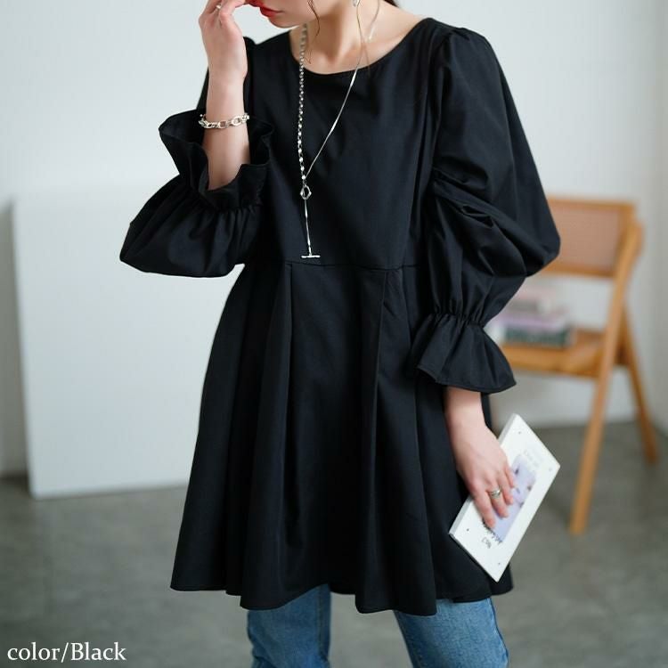大きいサイズ レディース キャンディスリーブタック切り替えチュニック　tog-1022 ブラック