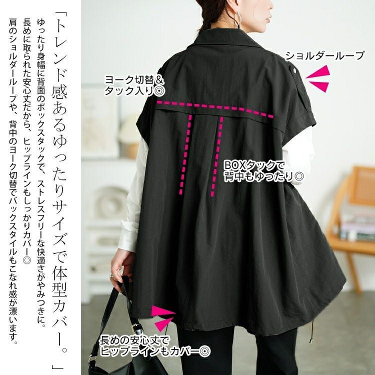 大きいサイズ レディース ダブルテーラードオーバーサイズジレ　maru-30126