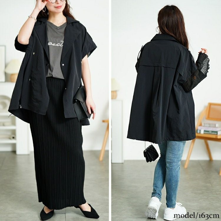 大きいサイズ レディース ダブルテーラードオーバーサイズジレ　maru-30126