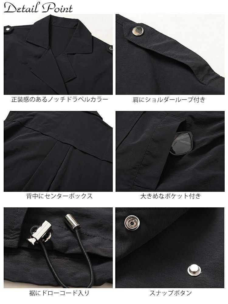 大きいサイズ レディース ダブルテーラードオーバーサイズジレ　maru-30126