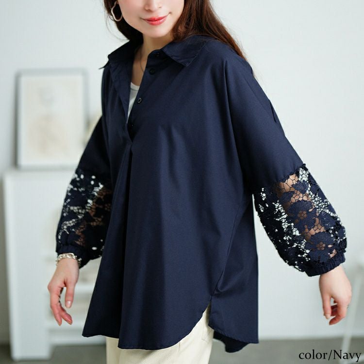 大きいサイズ レディース 花柄レース切り替えバルーンスリーブシャツ　jp527 【メール便可】