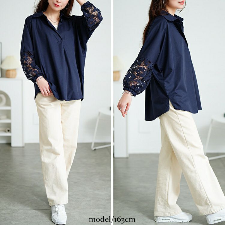 大きいサイズ レディース 花柄レース切り替えバルーンスリーブシャツ　jp527 【メール便可】