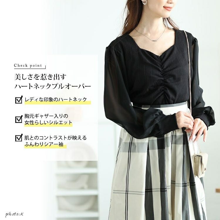 大きいサイズ レディース 袖シフォン胸元ギャザープルオーバー　jp529 【メール便可】