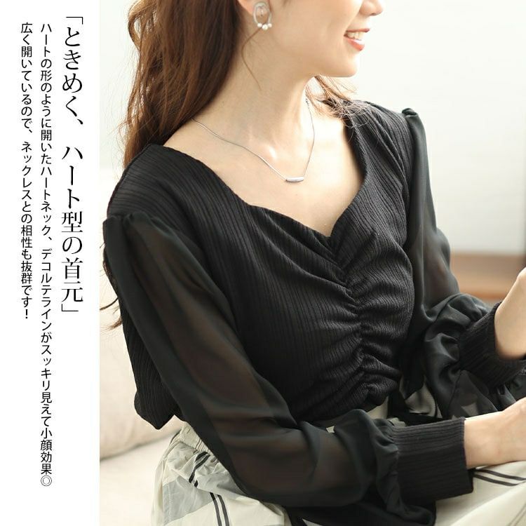 大きいサイズ レディース 袖シフォン胸元ギャザープルオーバー　jp529 【メール便可】