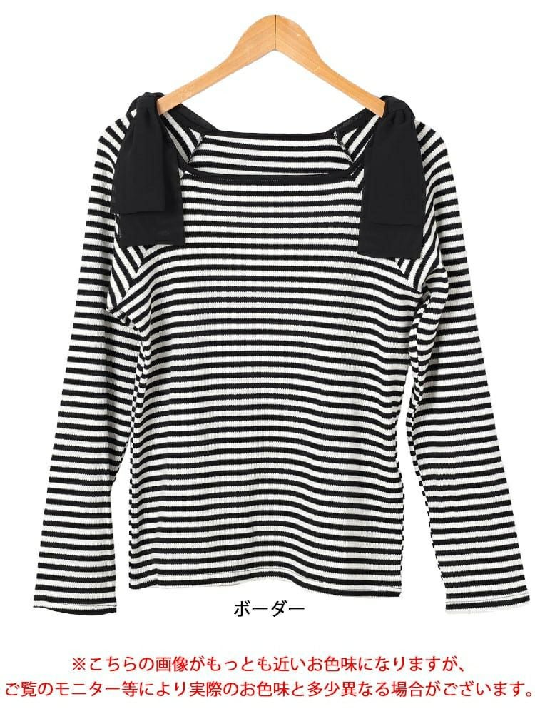 大きいサイズ レディース 肩リボンリブボーダーカットソー　plan-471002 【メール便可】