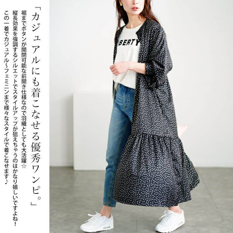 大きいサイズ レディース モノトーンプリントティアードワンピース　plan-371001 【メール便可】