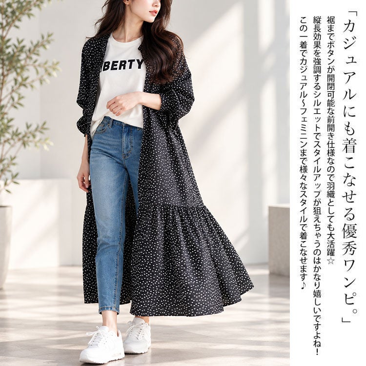 大きいサイズ レディース モノトーンプリントティアードワンピース　plan-371001 【メール便可】