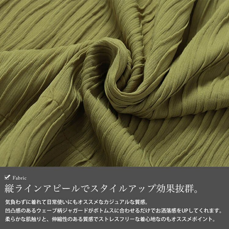 大きいサイズ レディース ウェーブプリーツフェイクレイヤードプルオーバー　plan-271600