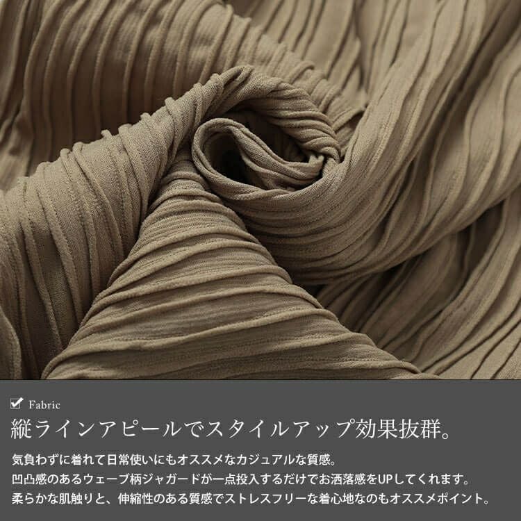 大きいサイズ レディース ウェーブプリーツワイドパンツ　plan-471006