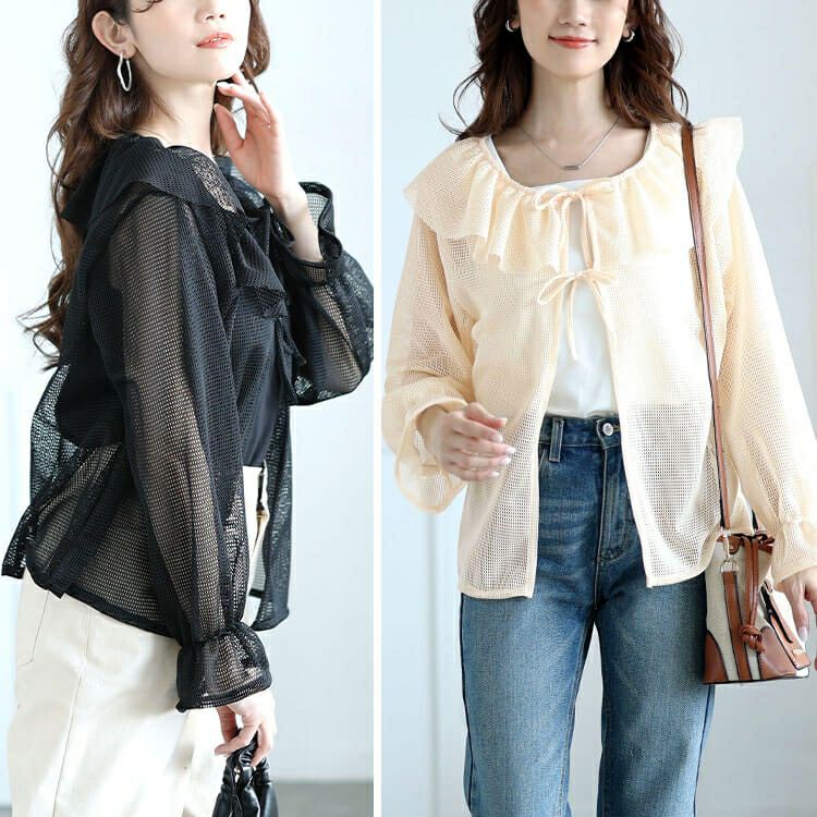 大きいサイズ レディース フレアカラーメッシュカーディガン　cpdai-659561 【メール便可】