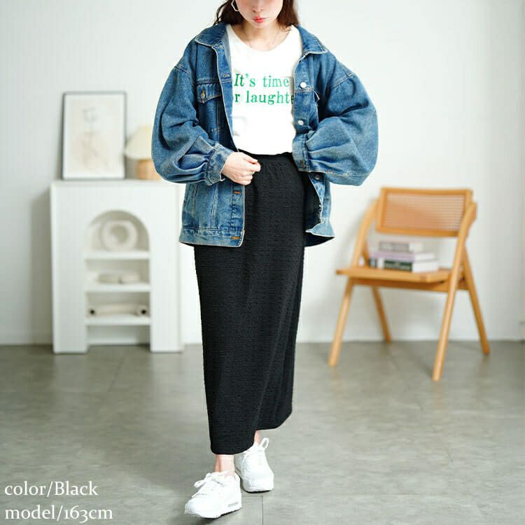 大きいサイズ レディース ポコポコナロースカート　cpdai-659555 【メール便可】