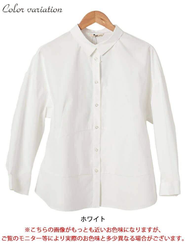 大きいサイズ レディース キテ楽ウエストメイクシャツ　cpdai-640700 【メール便可】