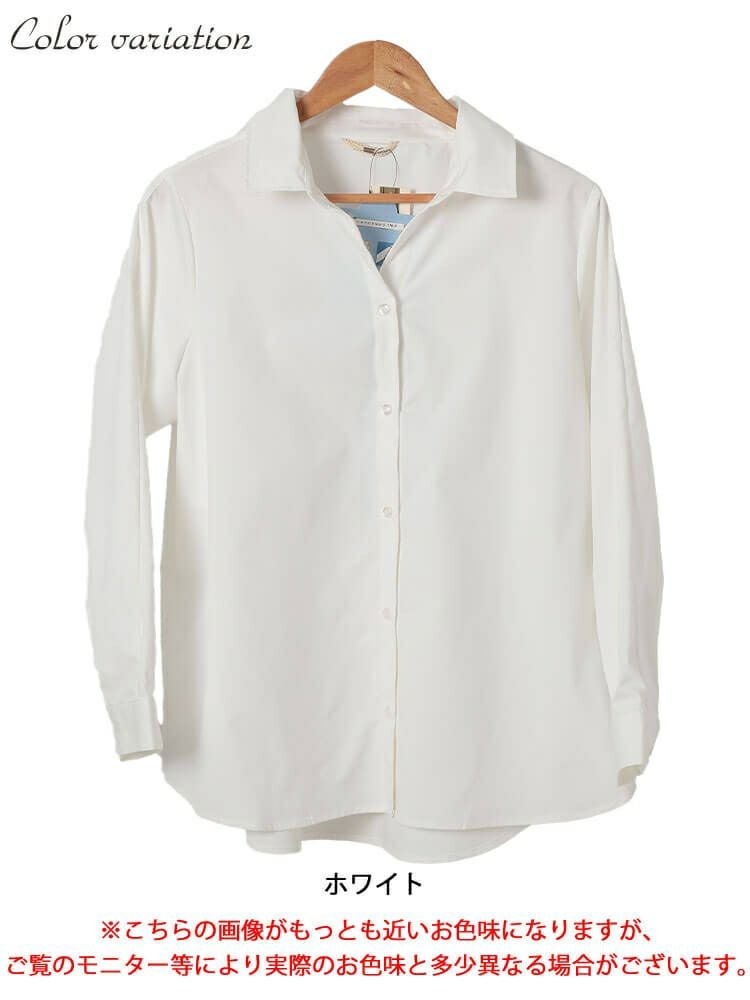 大きいサイズ レディース キテ楽レギュラーシャツ　cpdai-640695 【メール便可】