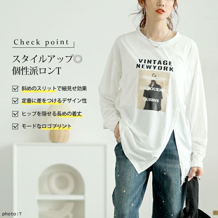 大きいサイズ レディース 斜めスリットロゴプリントロンT　goldy-1653 【メール便可】