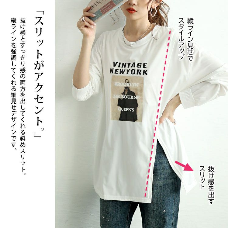 大きいサイズ レディース 斜めスリットロゴプリントロンT　goldy-1653 【メール便可】