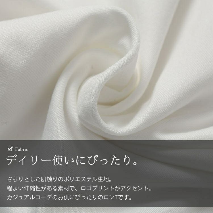 大きいサイズ レディース 斜めスリットロゴプリントロンT　goldy-1653 【メール便可】