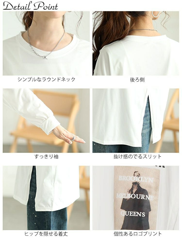 大きいサイズ レディース 斜めスリットロゴプリントロンT　goldy-1653 【メール便可】