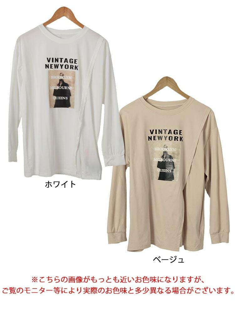 大きいサイズ レディース 斜めスリットロゴプリントロンT　goldy-1653 【メール便可】