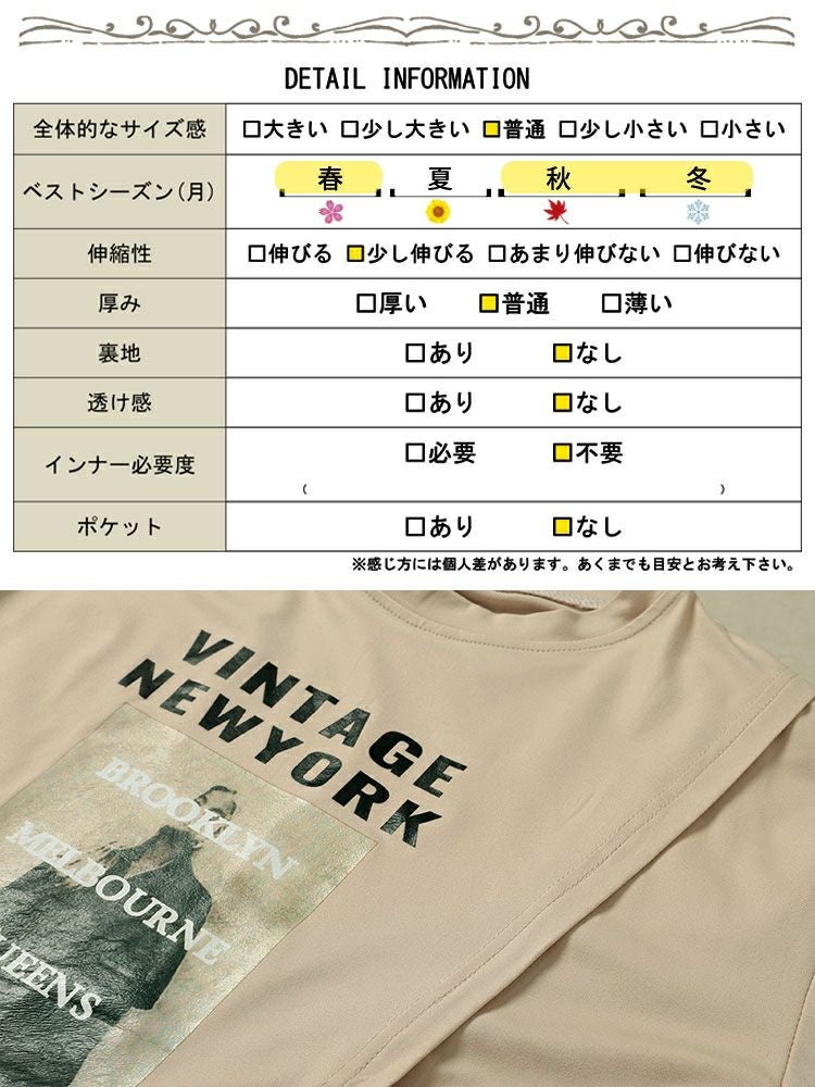 大きいサイズ レディース 斜めスリットロゴプリントロンT　goldy-1653 【メール便可】