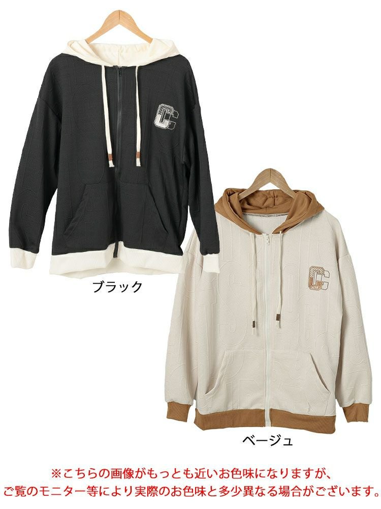 大きいサイズ レディース バックロゴジップアップパーカー　goldy-1649