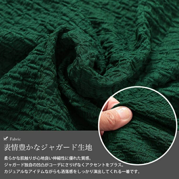 大きいサイズ レディース 裾ドロストポコポコドルマンチュニック　bai-0173