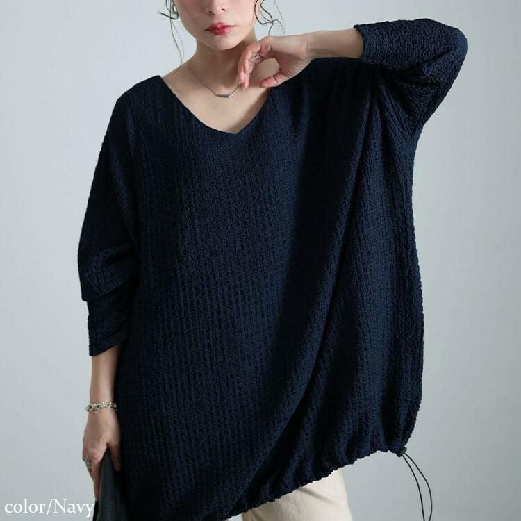 大きいサイズ レディース 裾ドロストポコポコドルマンチュニック　bai-0173 ネイビー