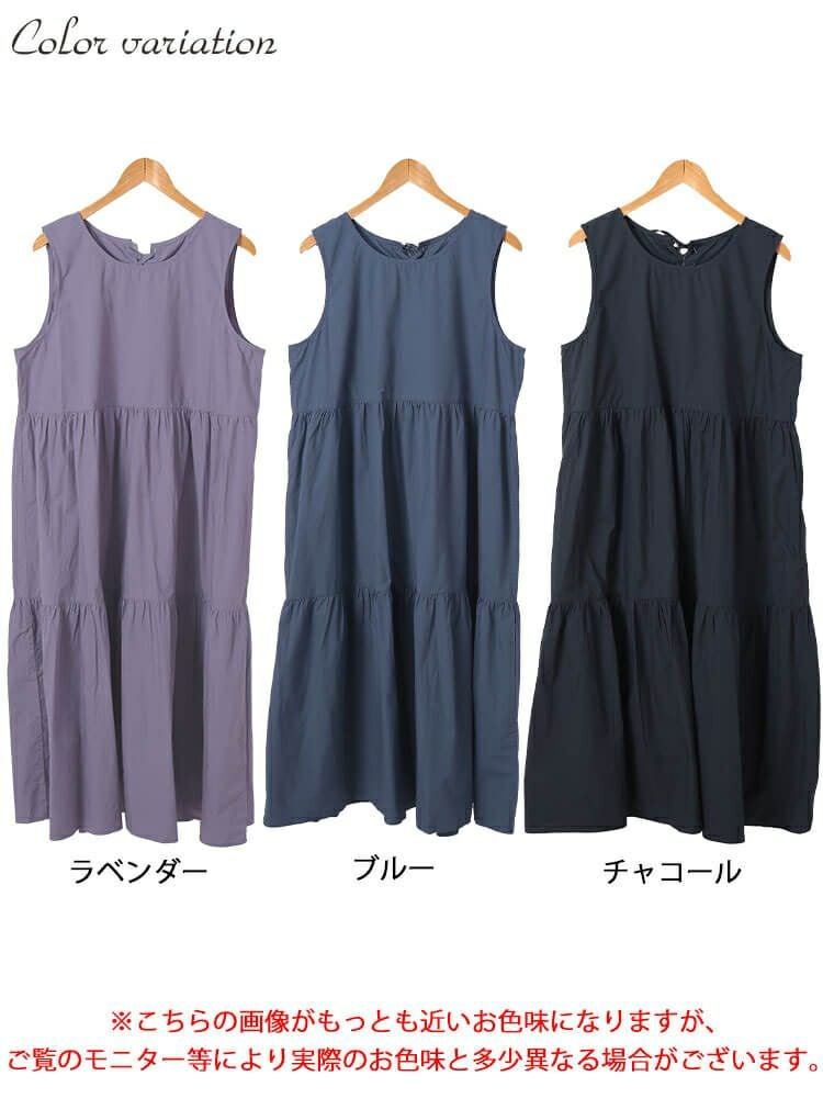 大きいサイズ レディース コットンレースアップティアードワンピース　fem-524