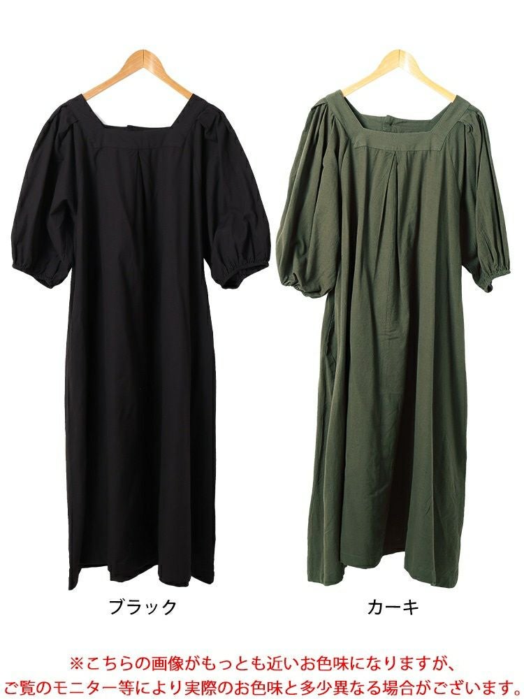 大きいサイズ レディース コットンリネンスクエアネックワンピース　fem-525