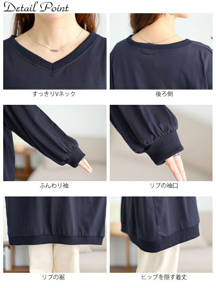大きいサイズ レディース Vネックドルマンチュニック　bai-0177
